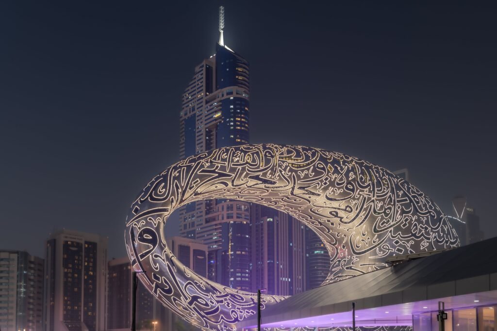 Dubai donut building